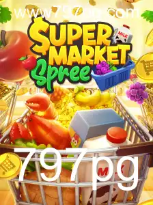 Explorando Cada Detalhe de SupermarketSpree: Um Mergulho nas Regras e Introdução