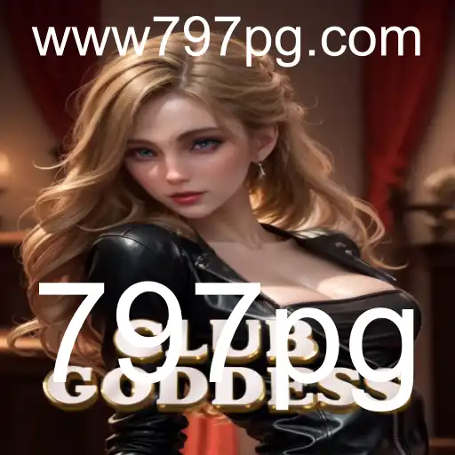 Explorando o Jogo 'ClubGoddess': Uma Experiência Única no Universo dos Games